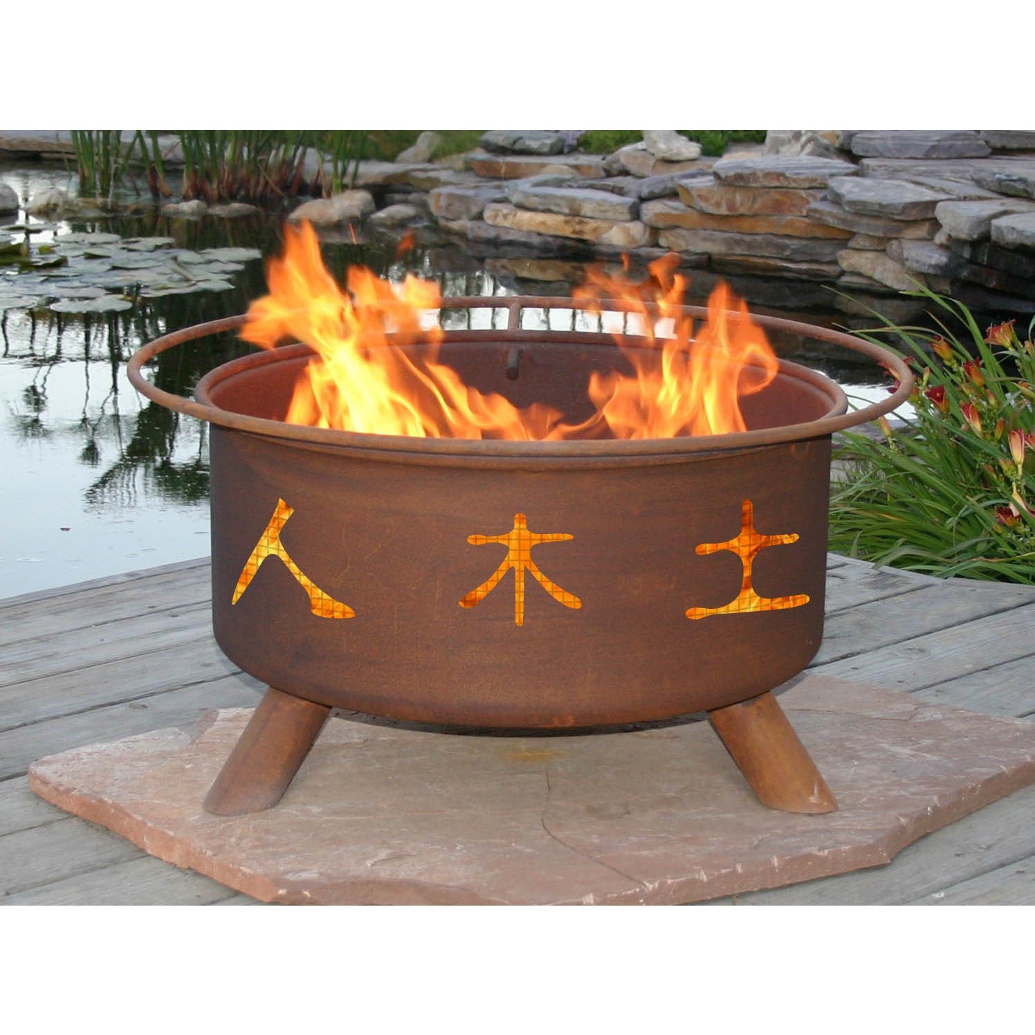 Chinese Symbols Design Steel Wood and Charcoal Fire Pit for Patio, Fireplace - Yardify.com